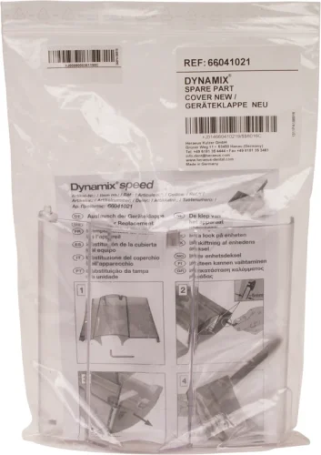 Dynamix® lokk