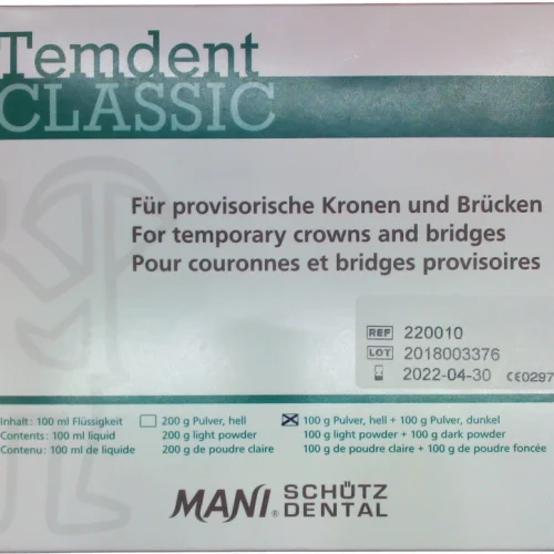 Temdent® CLASSIC
