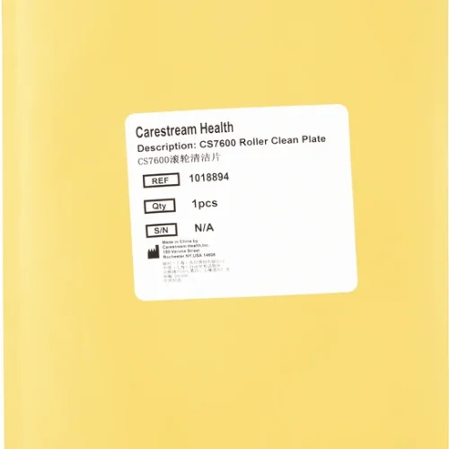 Rengjøringsfilm for ruller