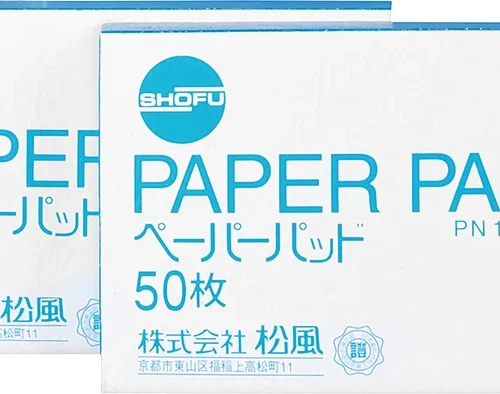 Solidex blanderblokk