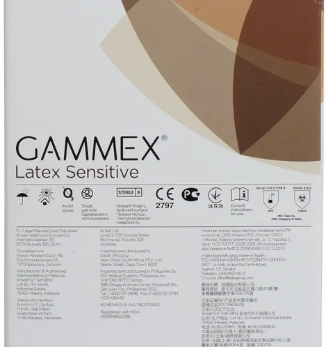 Gammex® Latex Sensitive