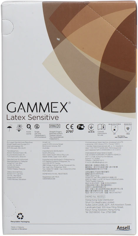 Gammex® Latex Sensitive