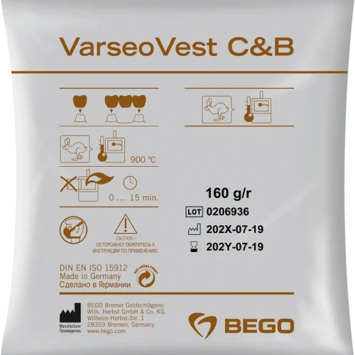 VarseoVest C&B