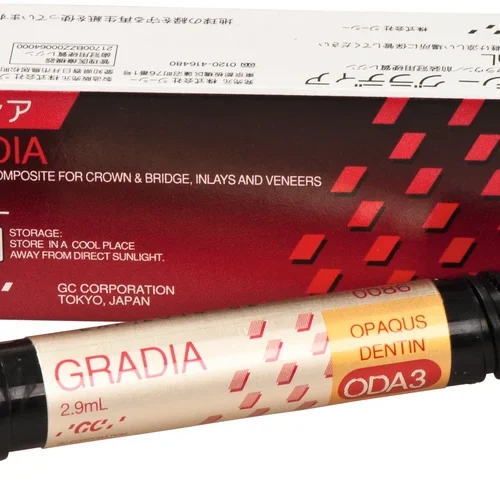 GC GRADIA®