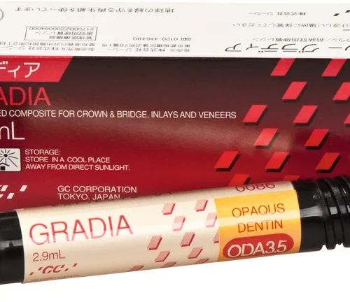 GC GRADIA®