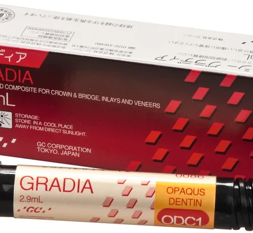 GC GRADIA®