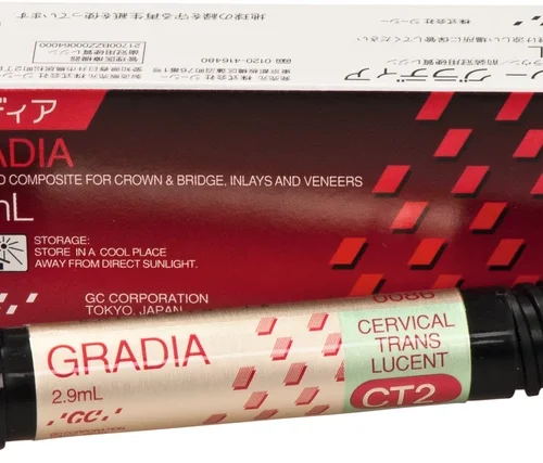 GC GRADIA®
