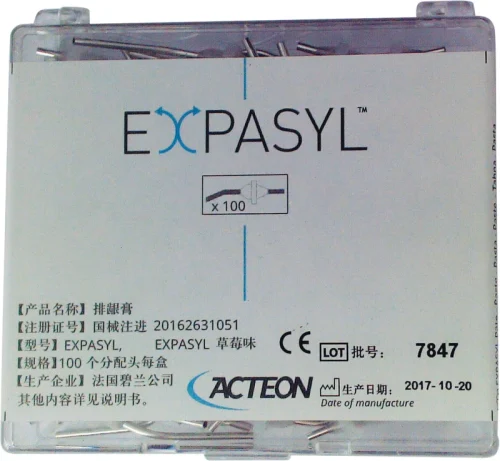 EXPASYL™ applikasjonskanyler