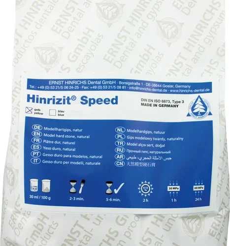 Hinrizit® Speed