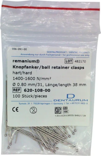 remanium® knappanker