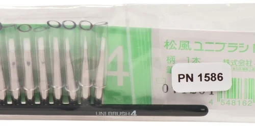 Uni Brush