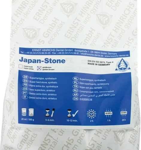 Japan-Stone