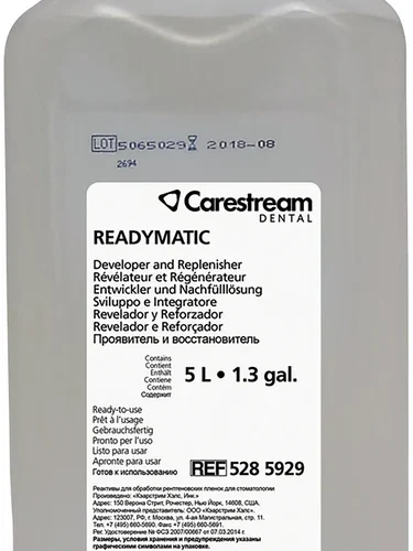 Dental Readymatic kjemi