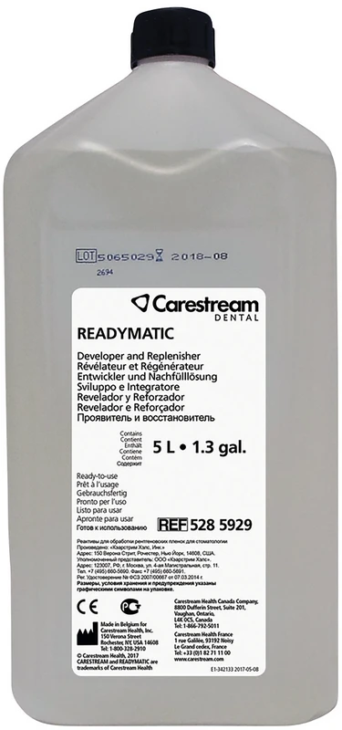 Dental Readymatic kjemi