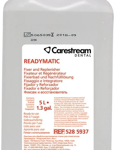 Dental Readymatic kjemi