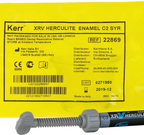 Herculite® XRV™