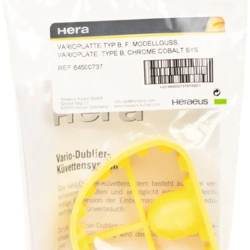 Vario-dublérkuvetter