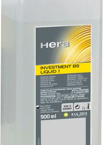 Investment BS Liquid 1