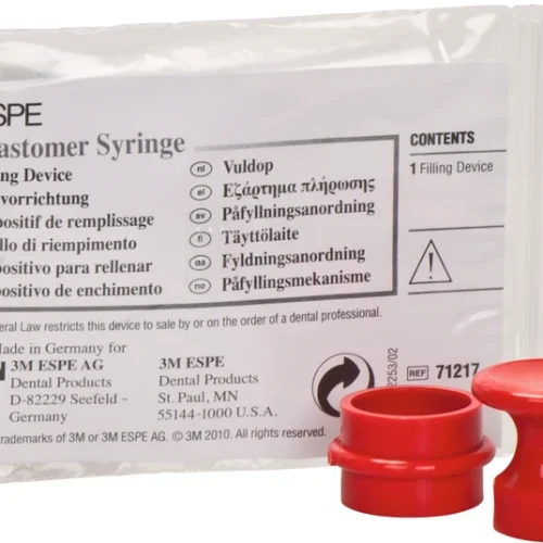 Elastomersprøyte fylleinnretning