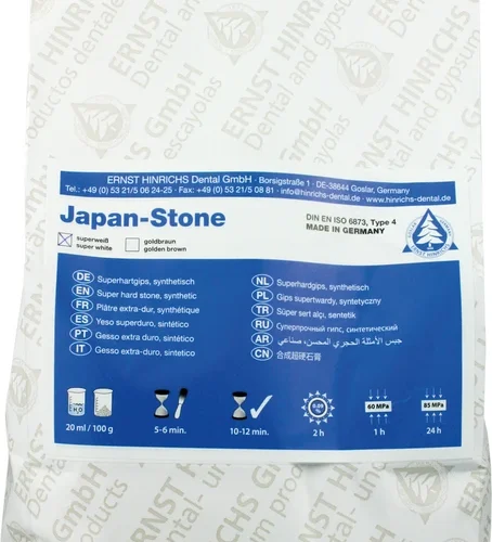 Japan-Stone