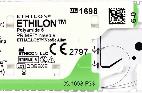 ETHILON